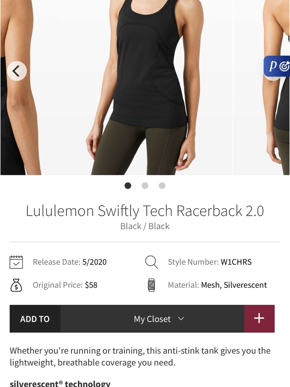 lululemon athletica Black Racerback Tank Top